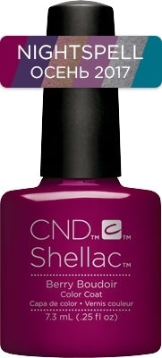 CND Shellac Berry Boudoir