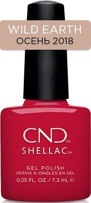 CND Shellac Element