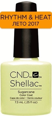 CND Shellac Sugarcane